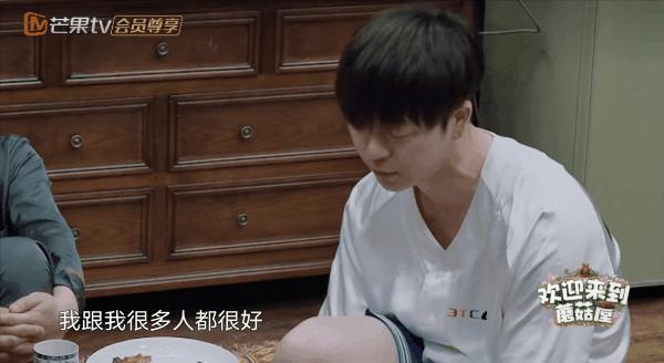 内娱爆料最新恋情,内娱被爆cp