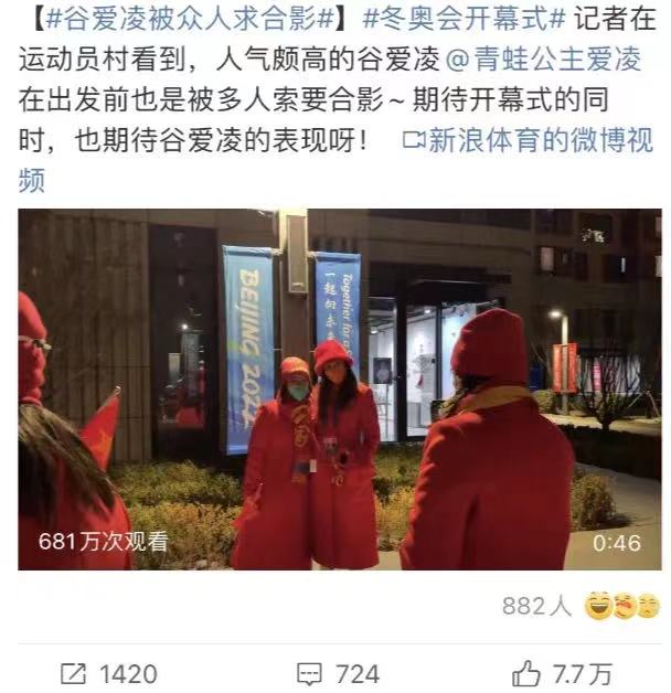 谁说羽绒服不时尚?!这些羽绒服惊艳全世界