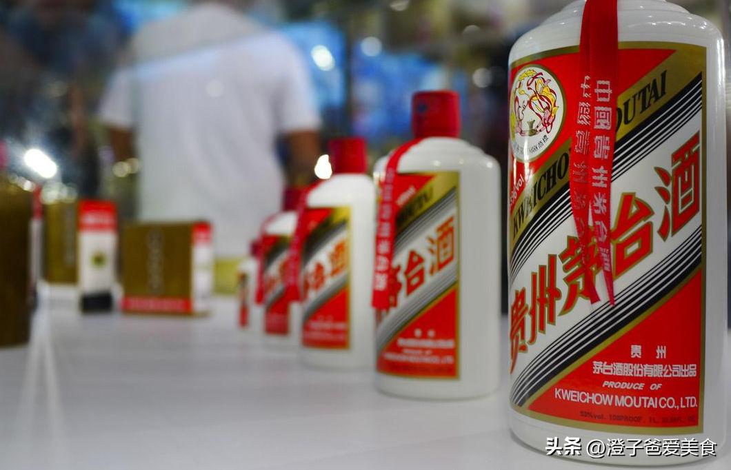 同样是茅台酒，为啥53度一瓶难求，43度少有人喝？行家：区别很大