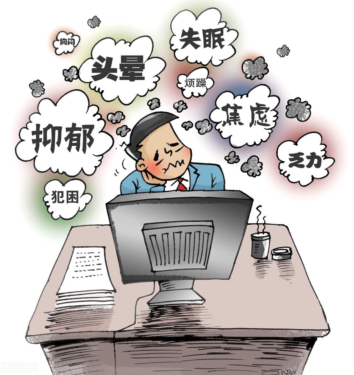 点亮新生活2012,2022年最好的活法是养成三种习惯