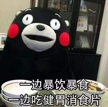 熬夜喝人参泡水怎么样,熬夜后喝蜂蜜水有什么好处