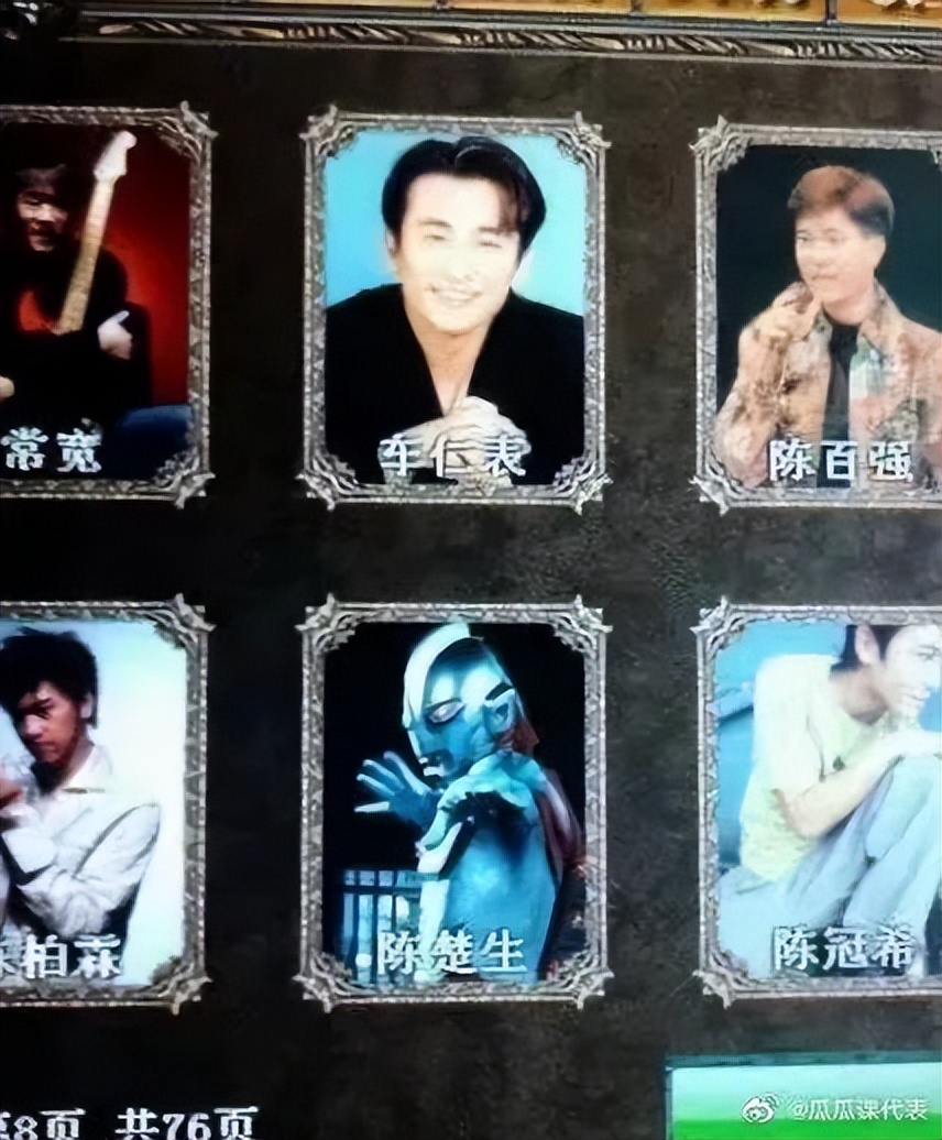 没十年工龄背不出这通勤包|冷段子2520去年今日2162