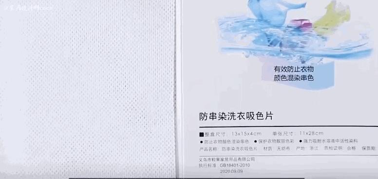 淘汰看似好用实则不好的网红产品,网红产品真的那么值得追捧吗