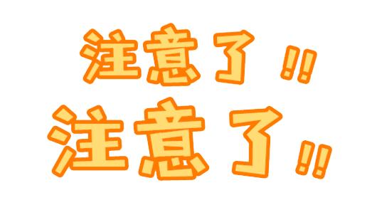 两癌免费筛查后医院打电话叫复查,我县开展两癌免费筛查活动