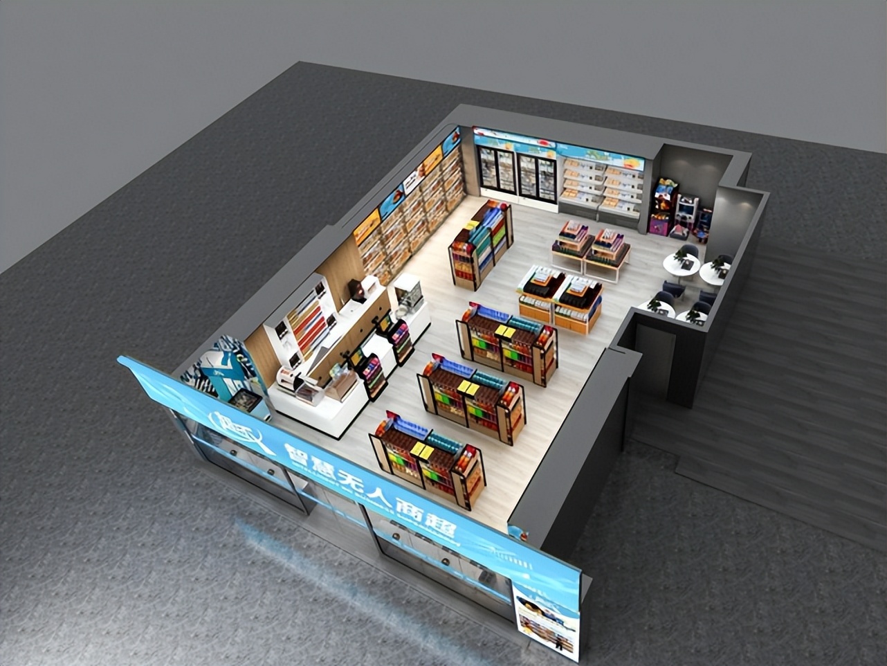 新手开便利店加盟店注意什么,连锁便利店怎么开店