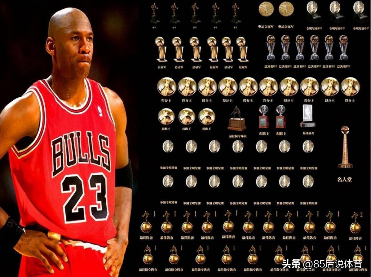 巅峰时候乔丹到底有多强,乔丹当年的统治力有多强