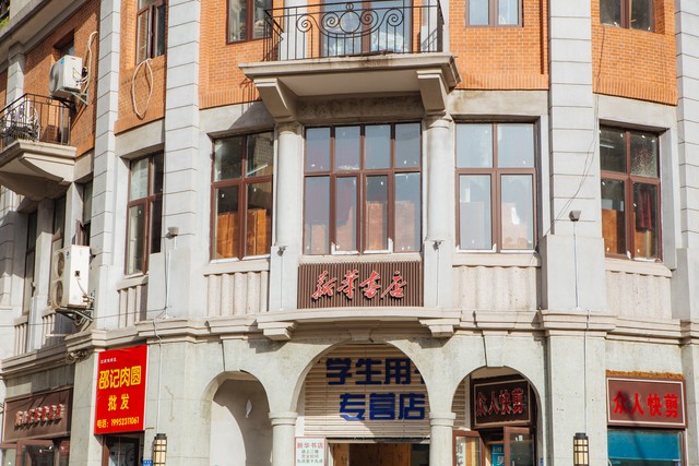 新华书店一年赚上千亿,新华书店靠什么盈利模式