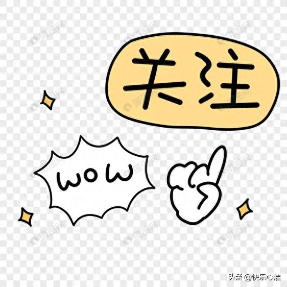 高铁打人事件后续夫妇被开除了吗,高铁打人夫妻开除了吗