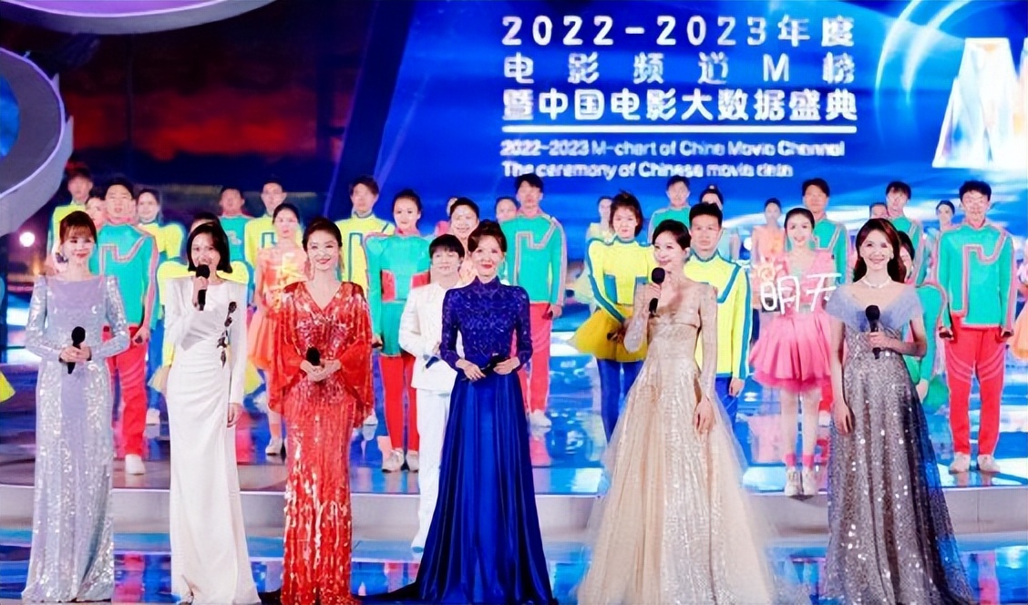 央视主持人组合同台,央视百位主持同台