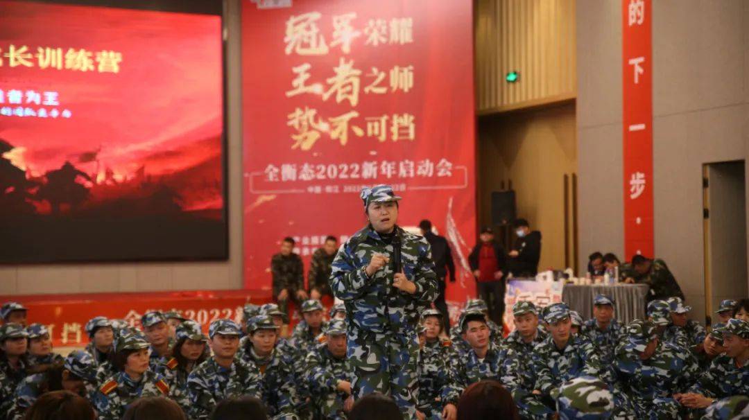 2022王者荣耀挑战杯决赛巅峰对决,王者荣耀2022冠军杯开幕式