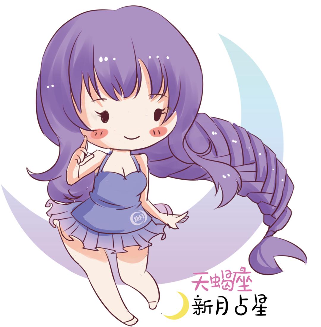 射手座这星期运气,射手座新月