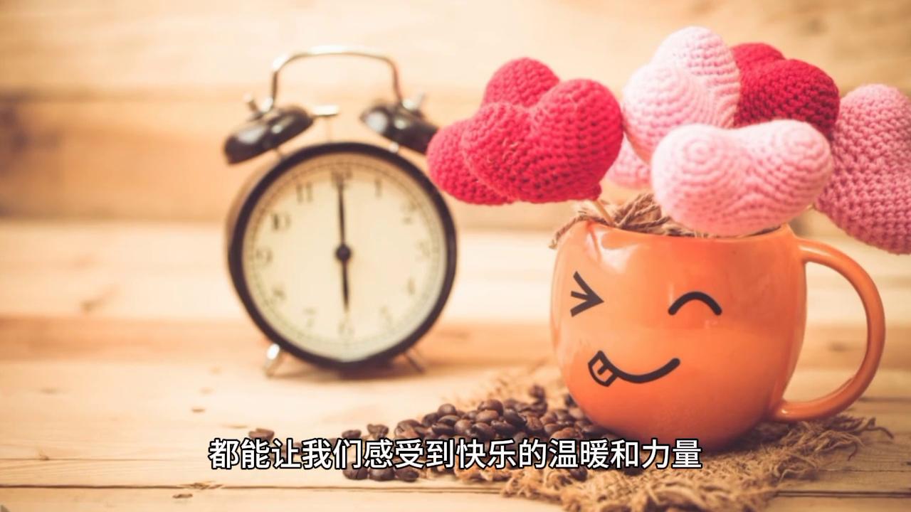 快乐的力量完整版抖音短视频,快乐的力量dj版