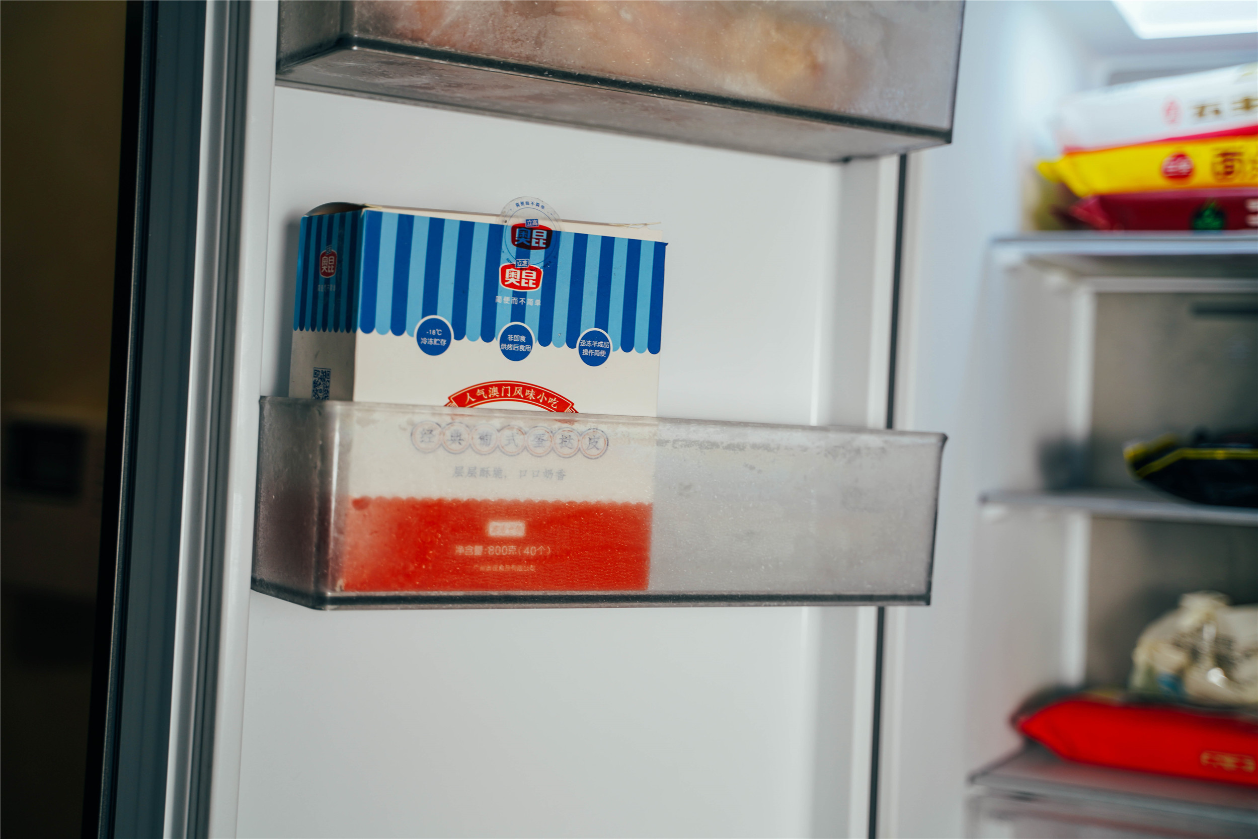 tcl格物冰箱q10尺寸,TCL格物冰箱Q10价格