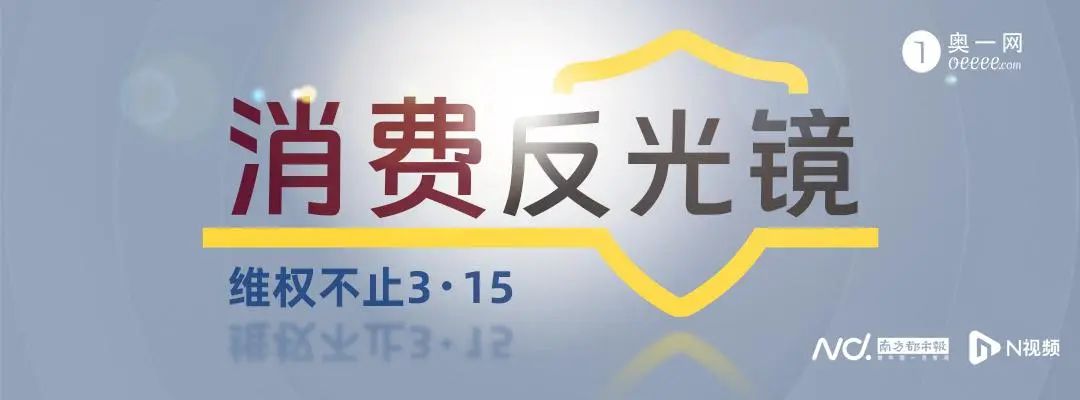 南航机票买贵了会退差价吗,南航机票买贵了可以退差价吗