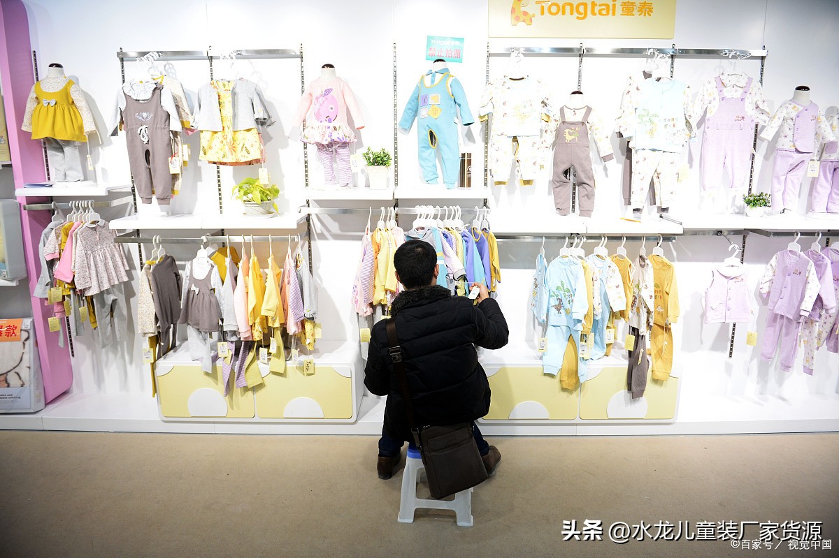 现在做什么童装品牌好,童装哪些品牌可加盟店