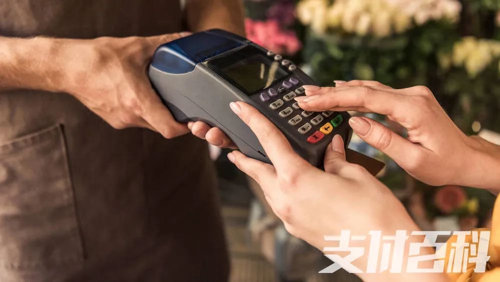 2024pos机好做吗,2023年pos机代理怎么做