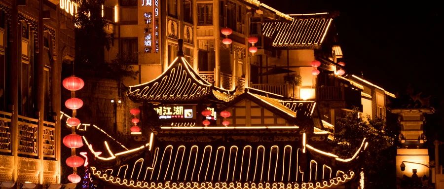 成都楼市分化，买房依然值得！