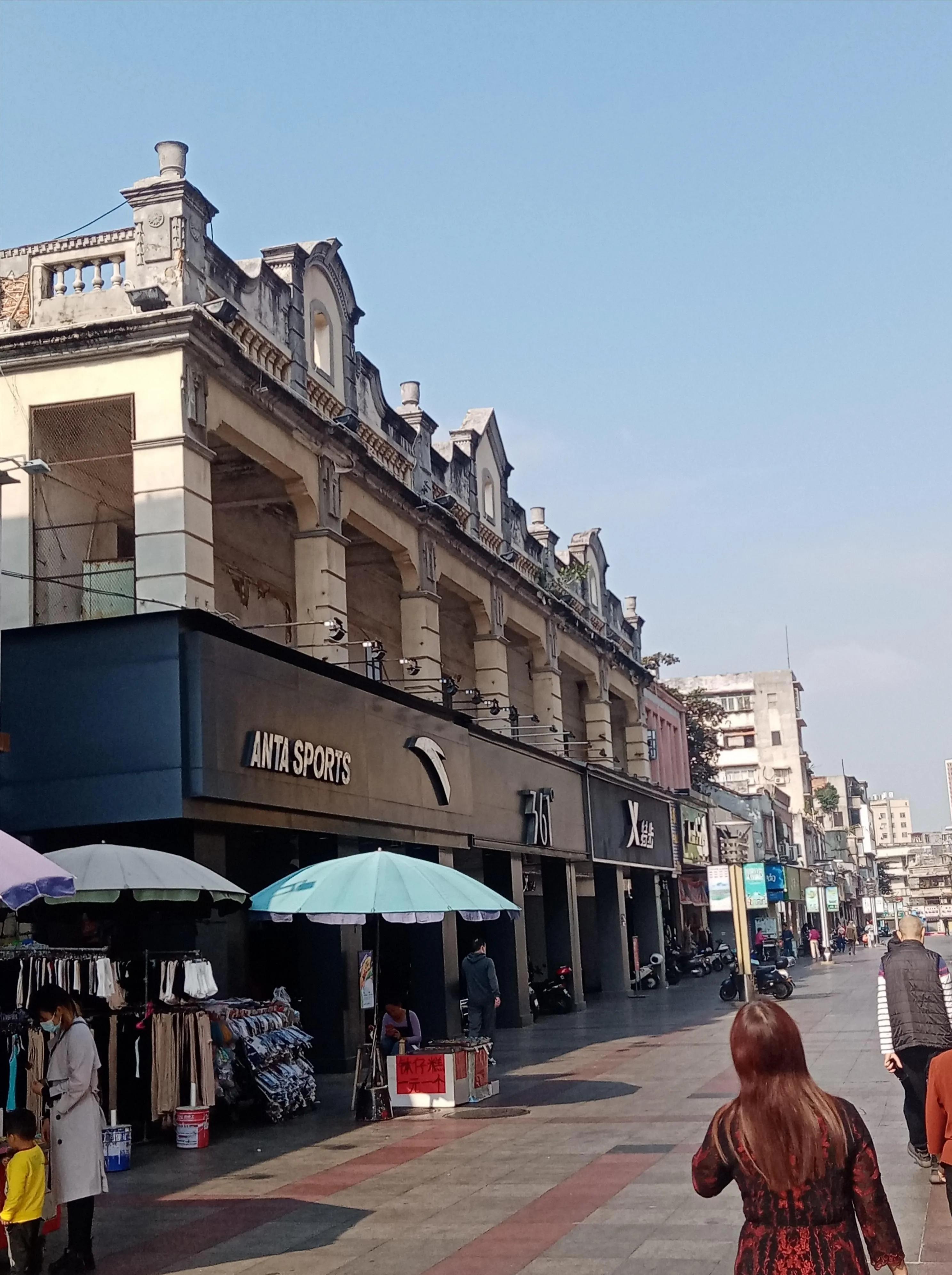 赤坎区老街旅游景点,赤坎老街美景