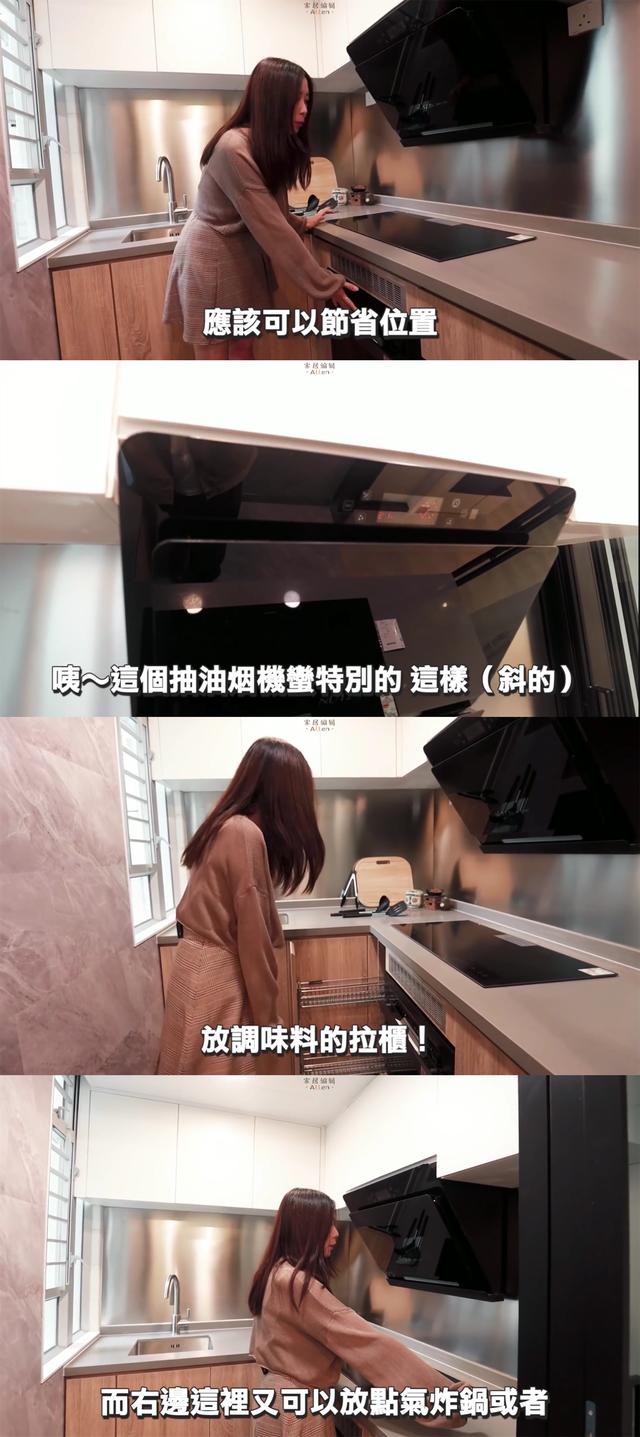 晒晒香港32㎡“纳米豪宅”：一家5口人只能睡在柜子上，太难了