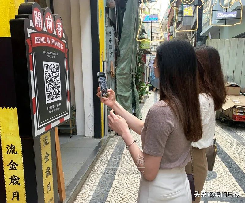 “悠路环”下月推出