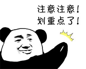 核心期刊论文一般怎么发表,如何快速搞定期刊论文发表