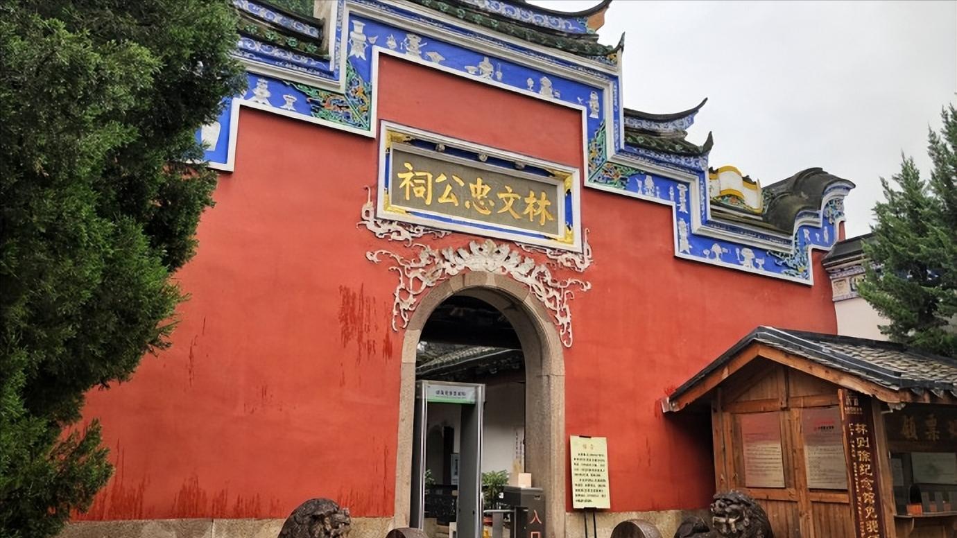 福建省福州市几个区,中国34个省级行政区域教学视频