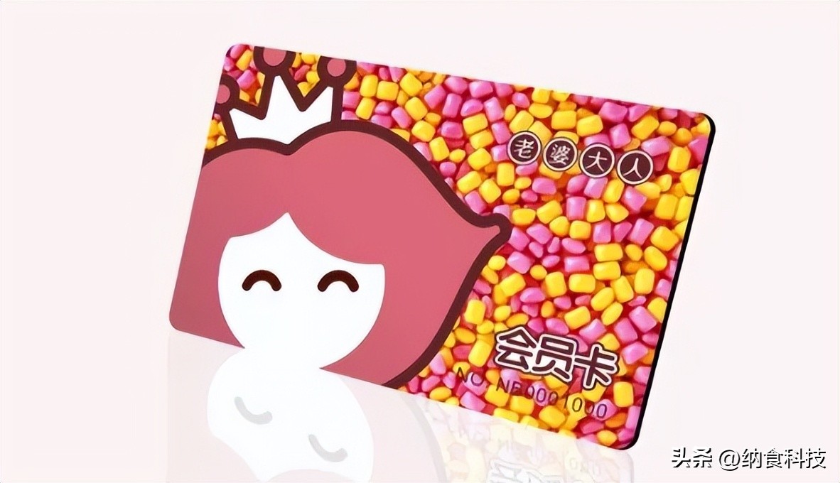 量贩零食对实体店影响多大,量贩式零食店成本