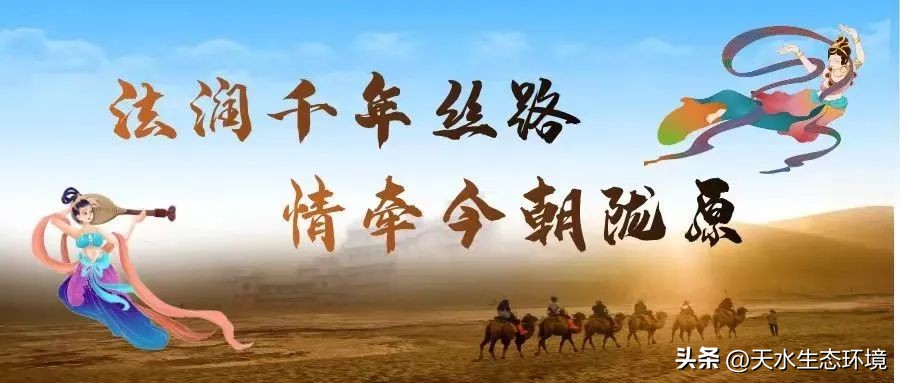 2024民法典宣传月主题,2024民法典宣传活动