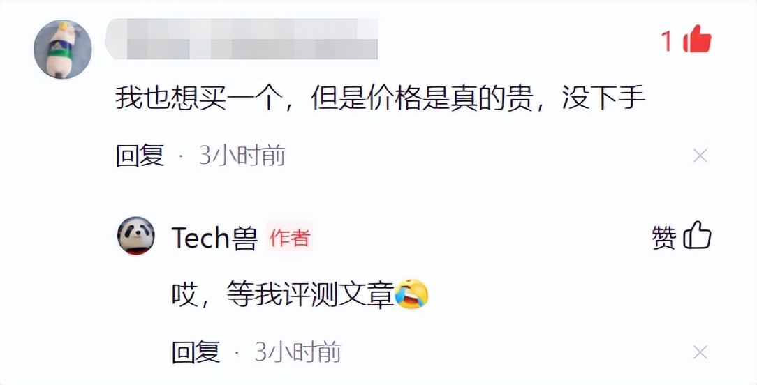 pitaka手机壳对比苹果原装壳,pitaka手机壳什么材质