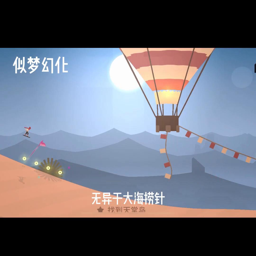 鏂囪崚鎺ㄨ崘鐜勫,鐏垫皵澶嶈嫃鏂囪崚鎺ㄨ崘