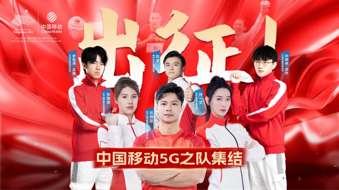 中国移动动感地带和潮玩卡哪个好,中国移动动感地带怎么激活