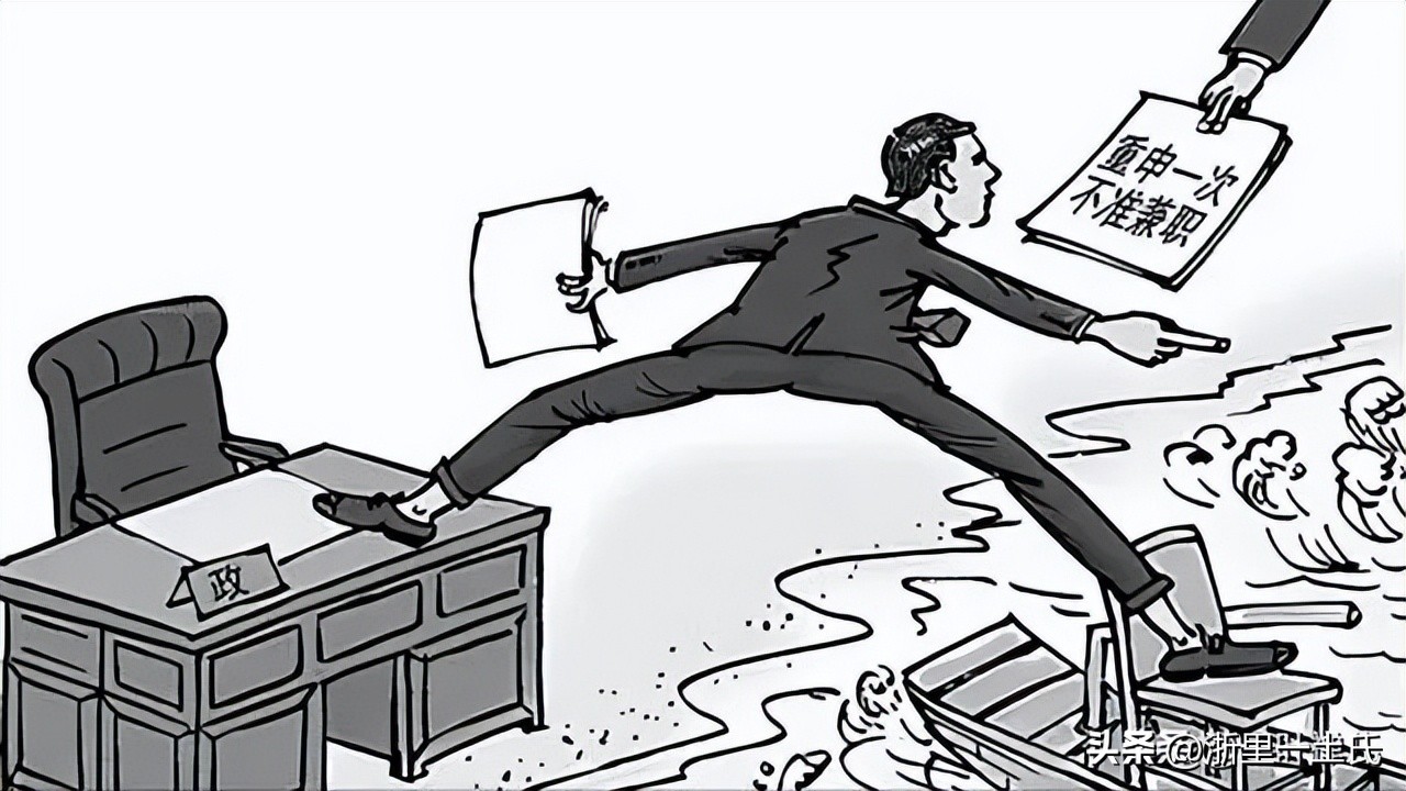 安徽宿迁副镇长开网约车,开网约车的副镇长现状