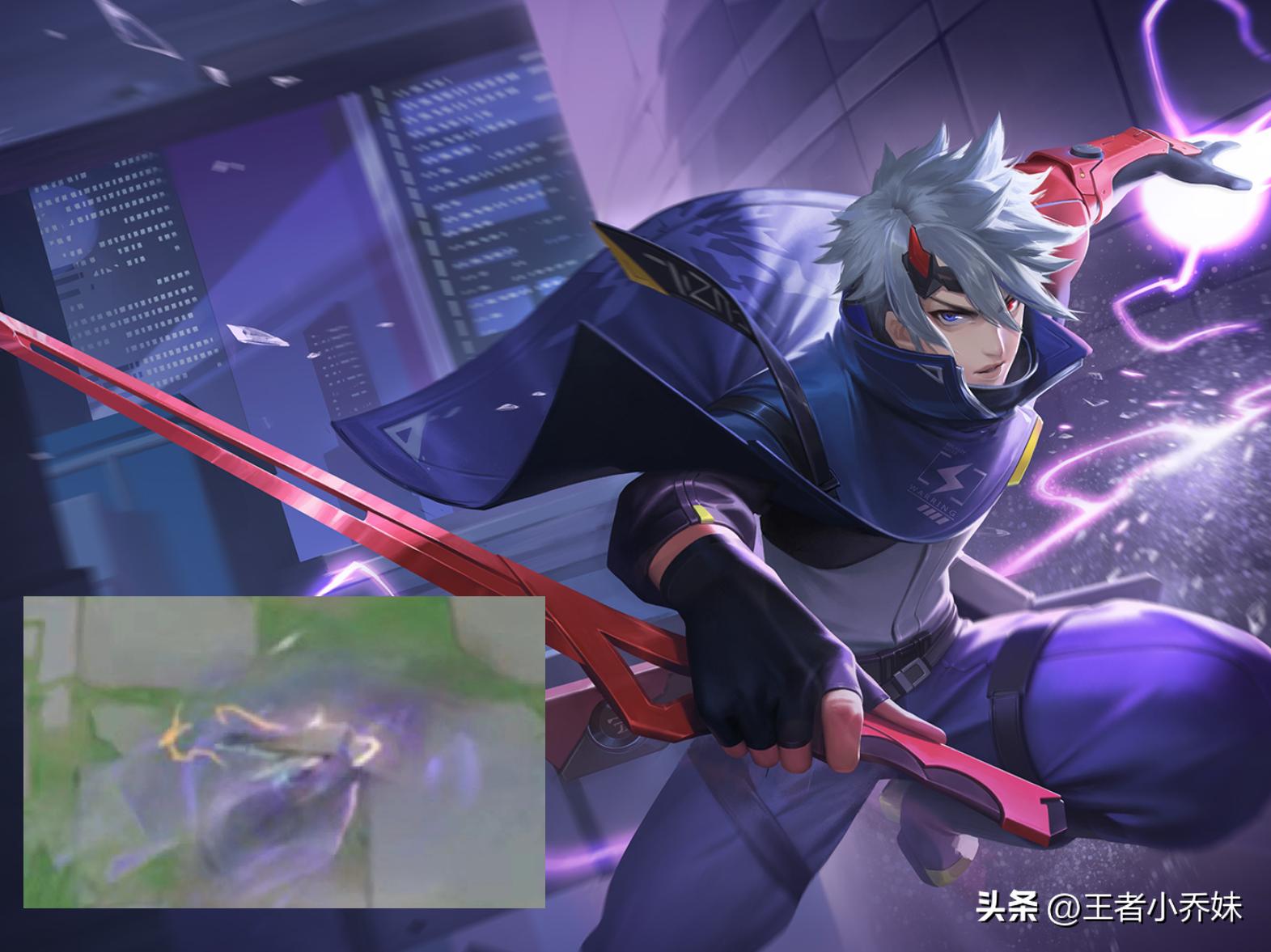 镜新史诗上线，红色蔷薇美哭，澜双喜临门，亚瑟、马超笑了