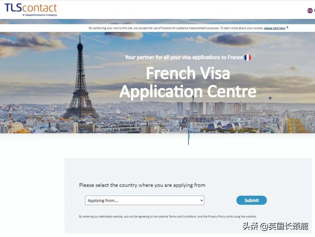 欧洲申根签需要的行程怎么写,欧洲旅游申根签最新