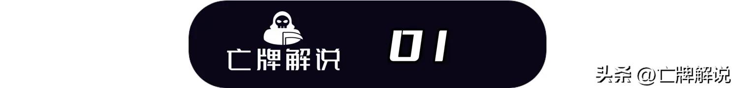 迈克尔芬利巅峰到底有多强,18岁乔丹vs年老乔丹