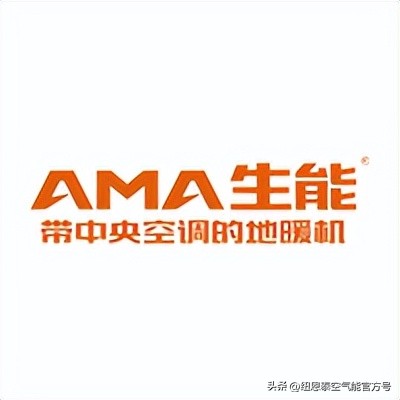 空气能招商加盟哪家好,空气能代理加盟前景