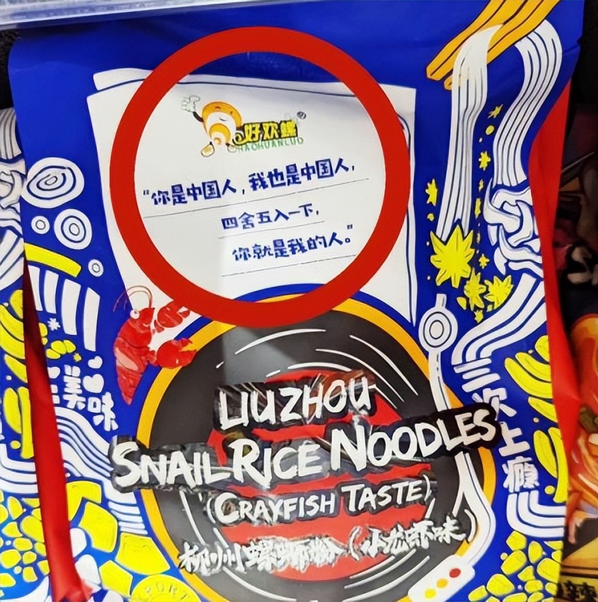 58岁奶奶花6块钱为孙子烫发,奶奶嫌理发太贵给孙子烫卷发
