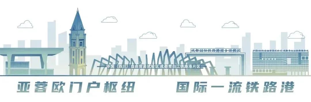 通关安检过机能检测到香烟,通关监管一图读懂海关拍卖