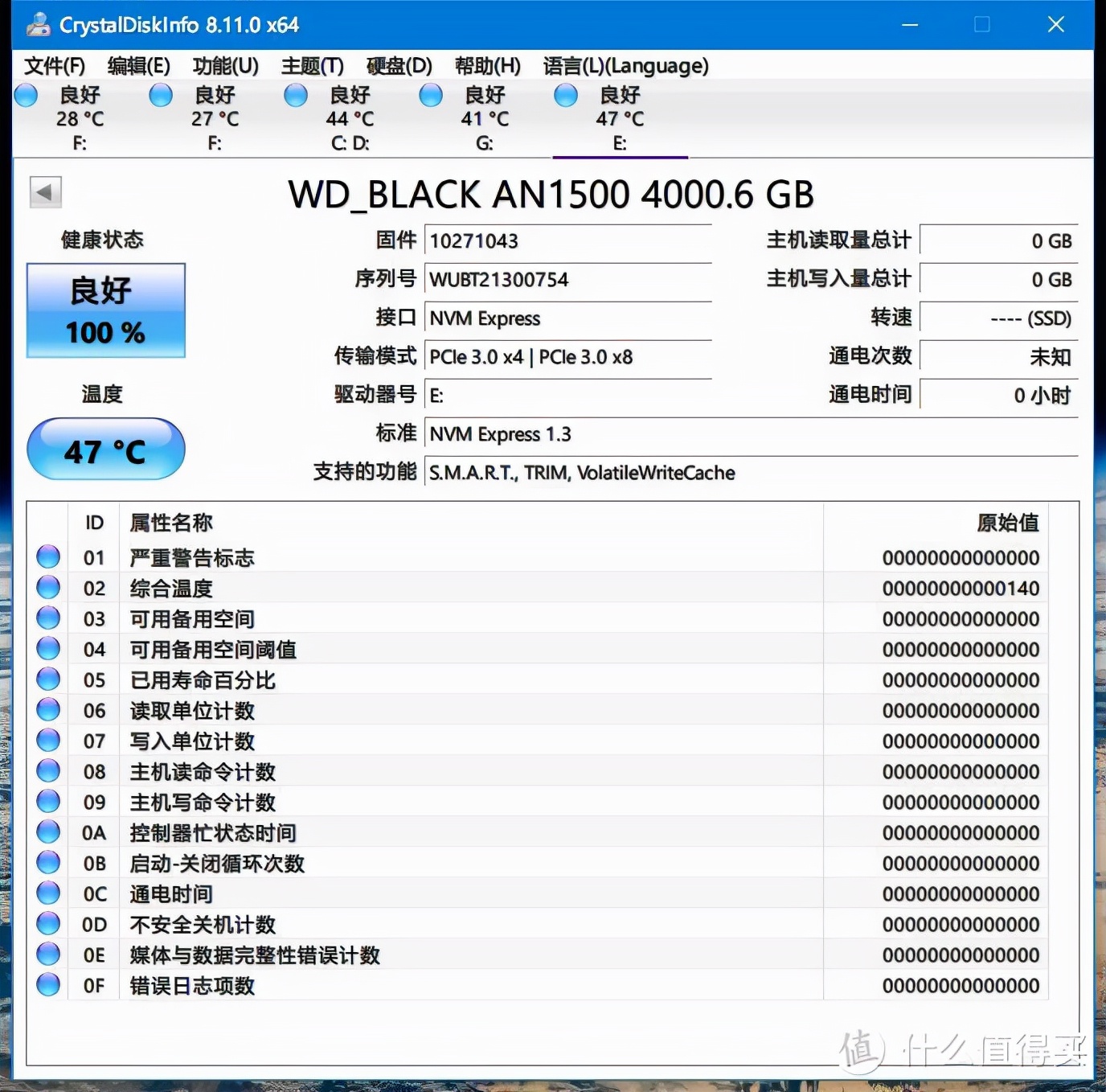 西数黑盘开箱评测更换硬盘,西数固态硬盘an1500