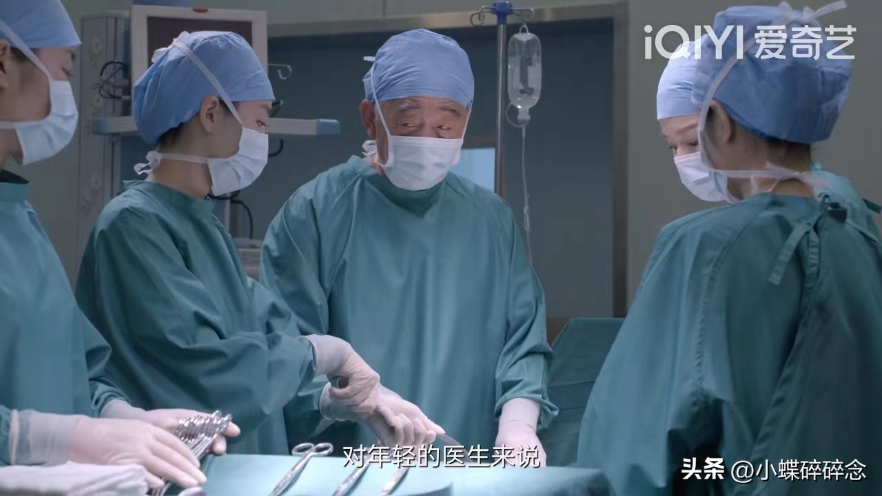 亲爱的生命收视率,亲爱的生命好狗血剧情介绍