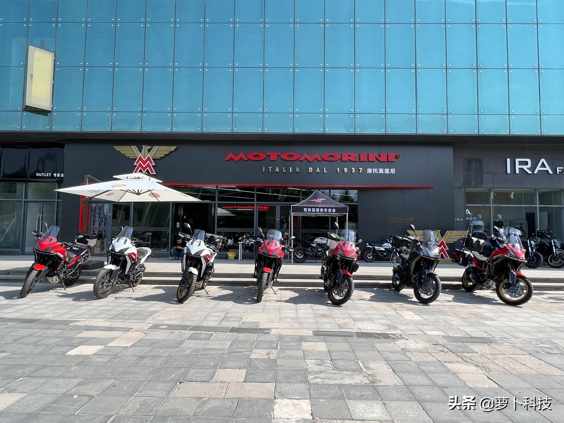 莫里尼x-cape650,x-cape650