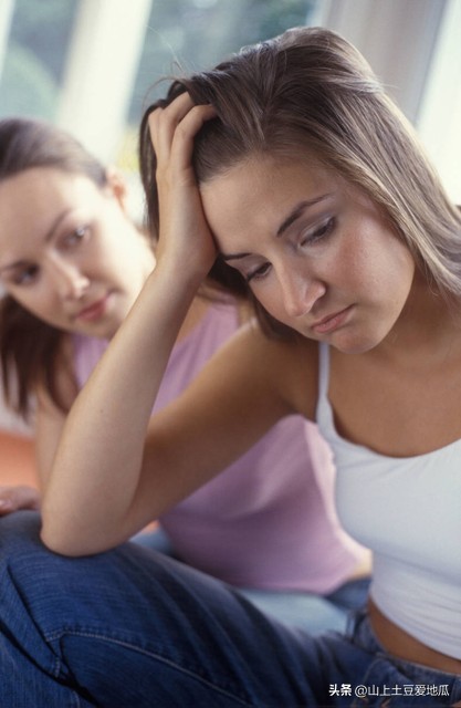 被闺蜜拉黑了18次,相识18年被闺蜜拉黑2多次