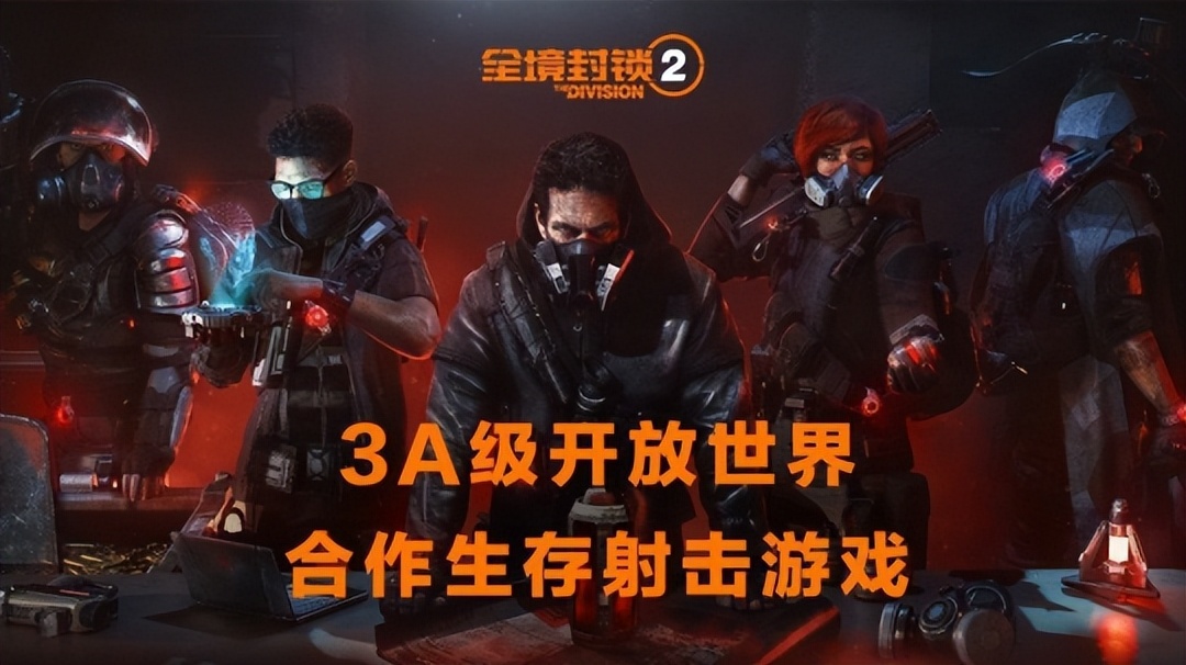 腾讯游戏发布会2023游戏有哪些,2022腾讯游戏发布会新游戏