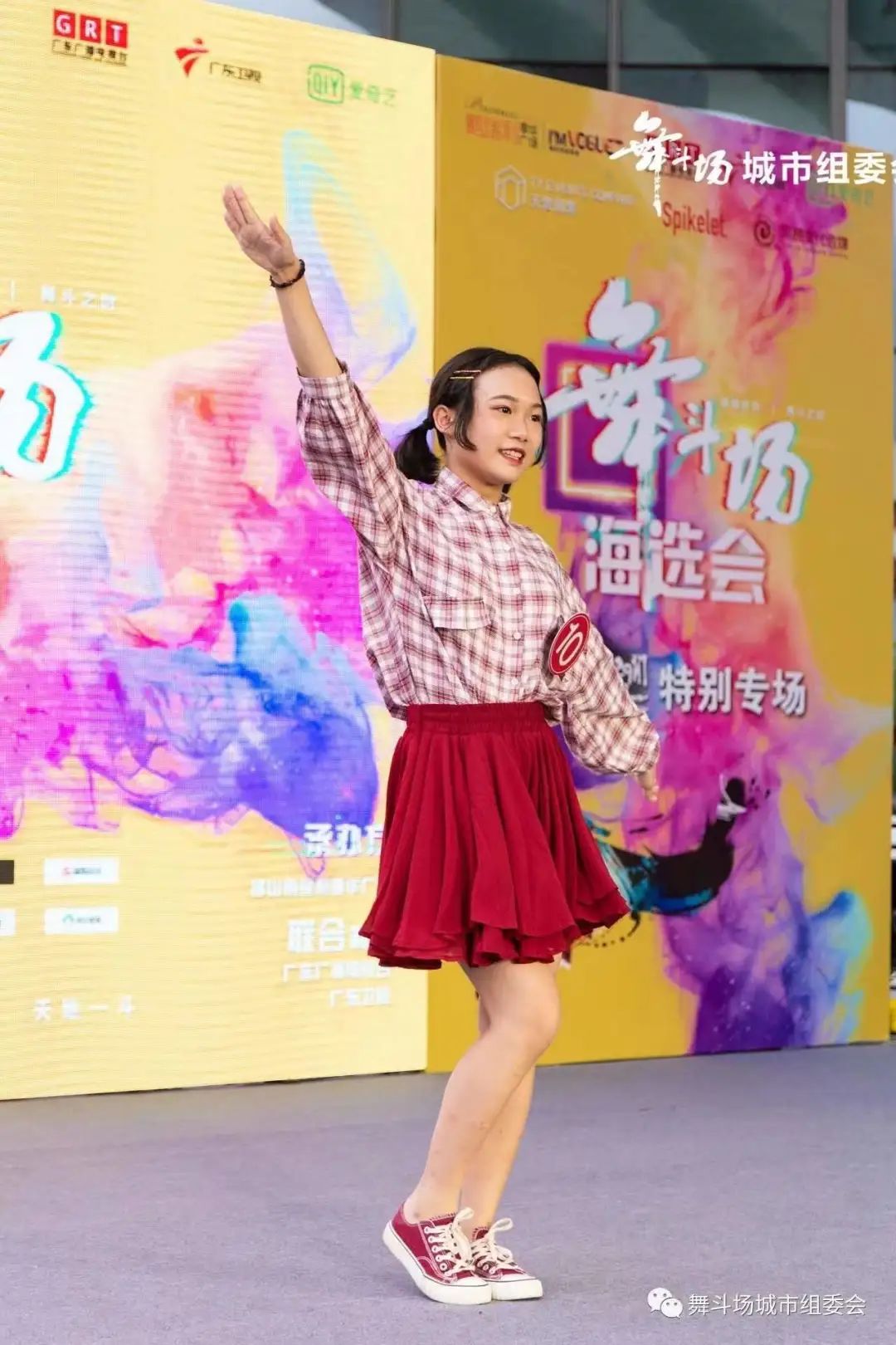 舞林人气王专访|郭泳熙:「尽情享受舞台,乐观迎接挑战」