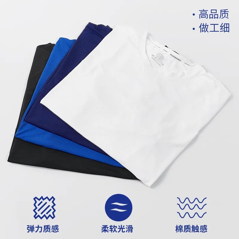 盘点29种常见的跑步装备，快看看你都有吗？