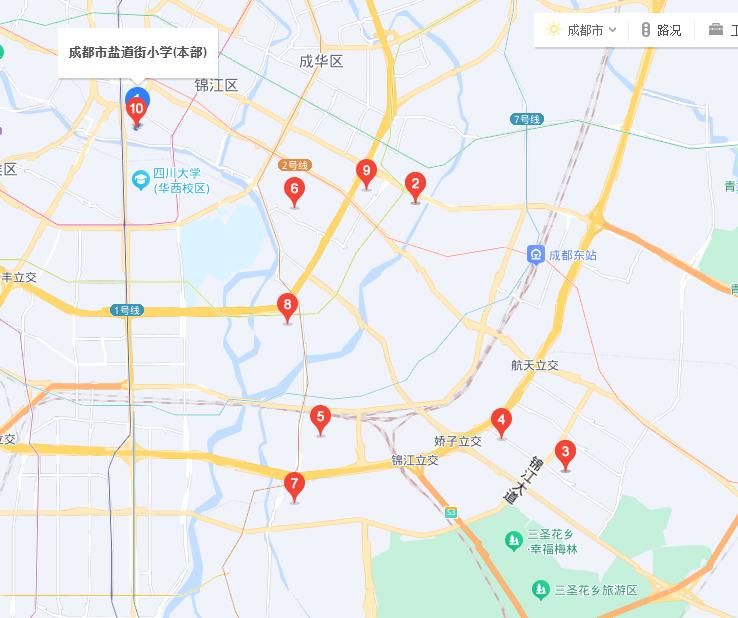 成都老师轮岗还要买学区房吗,成都的小学教师能买得起房吗