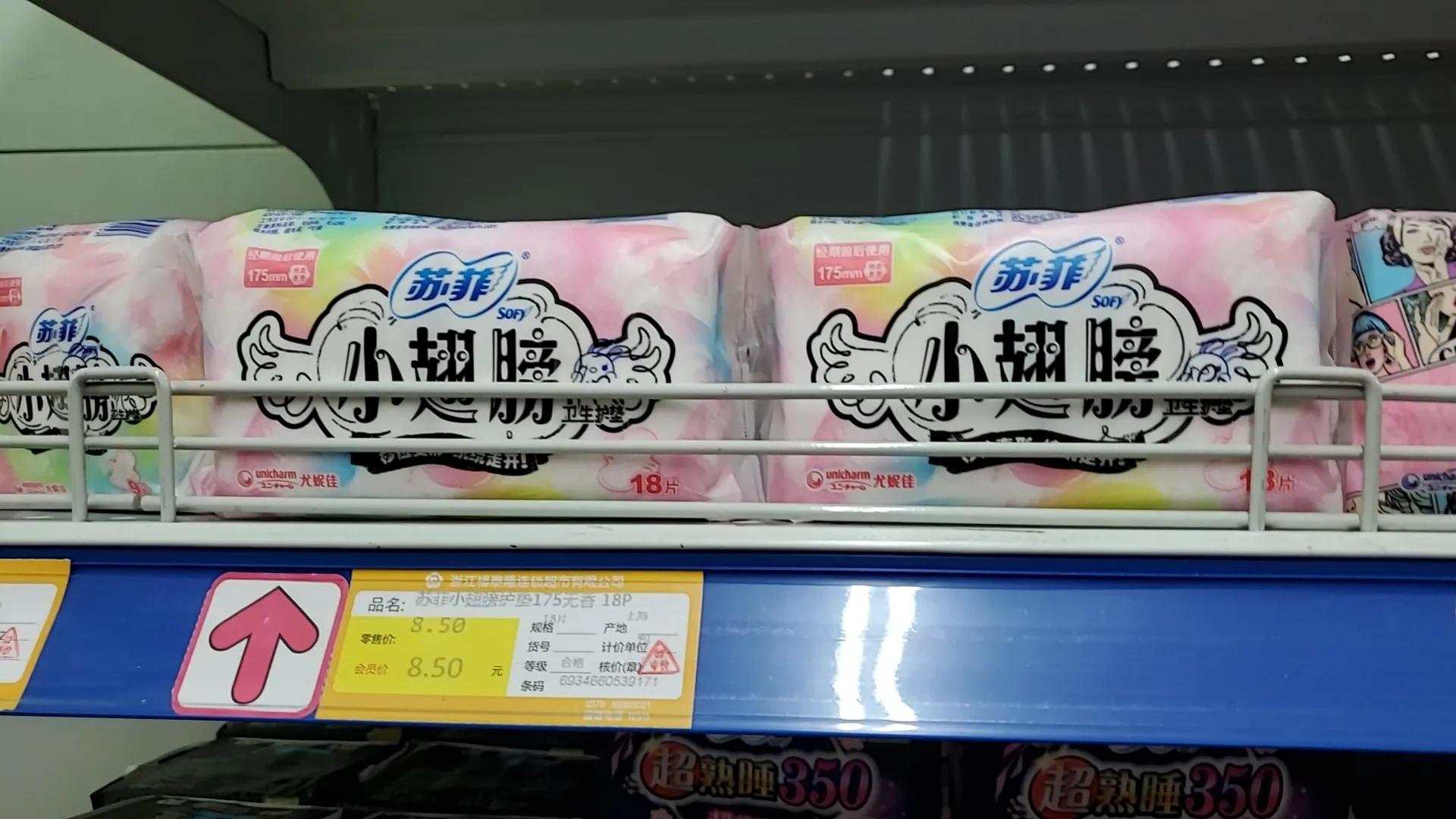 生活杂谈笔录,生活杂谈论坛