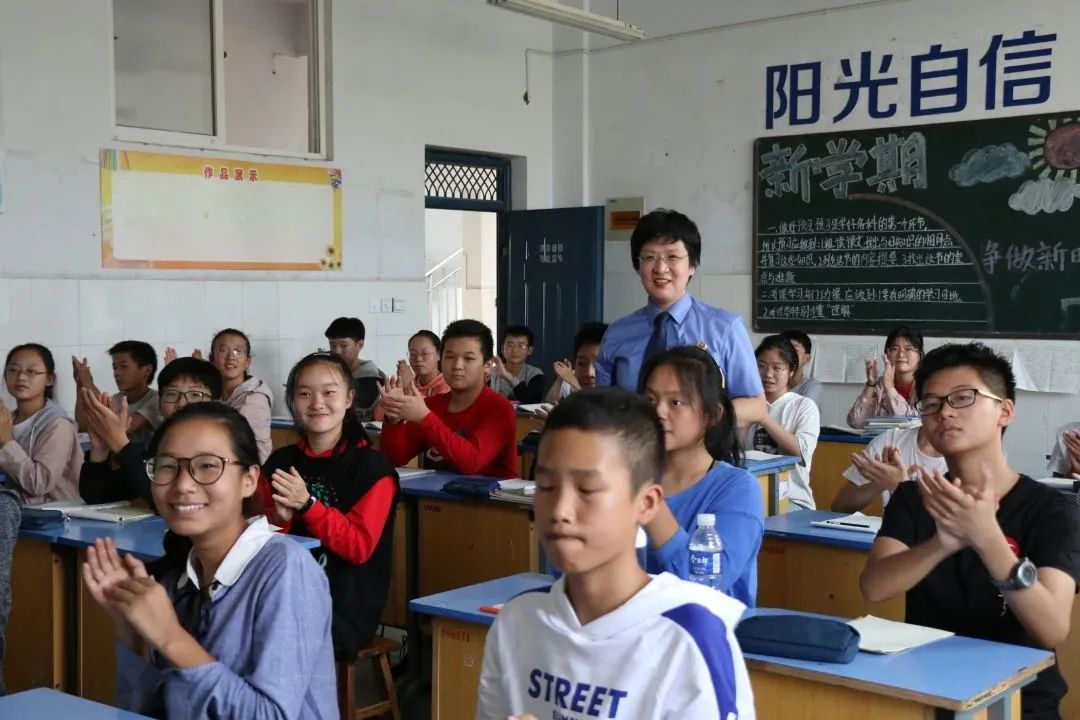 走进法治天地的英文,走进法治天地的内容