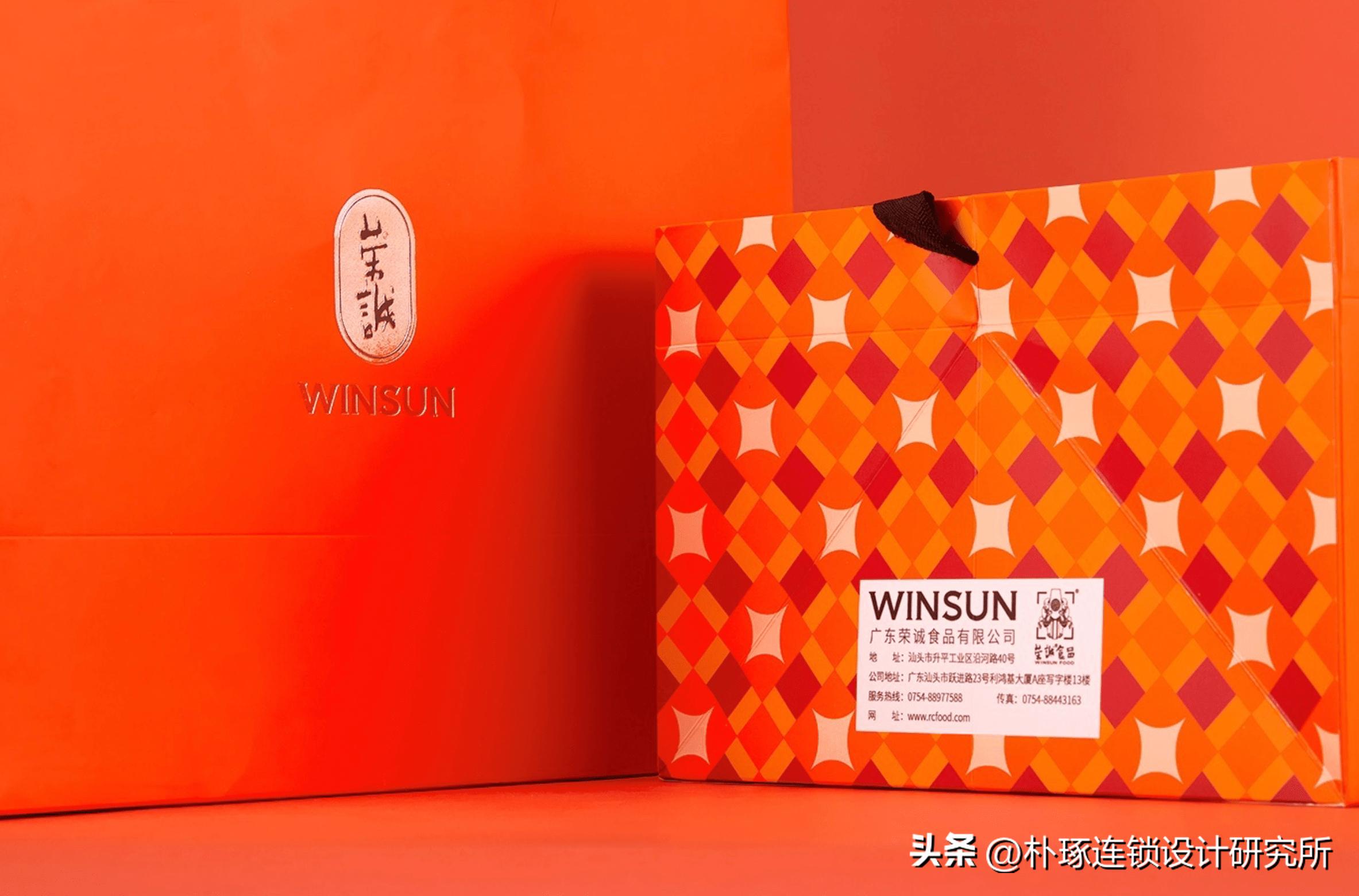 惊艳的月饼包装设计,月饼礼盒怎么包装设计