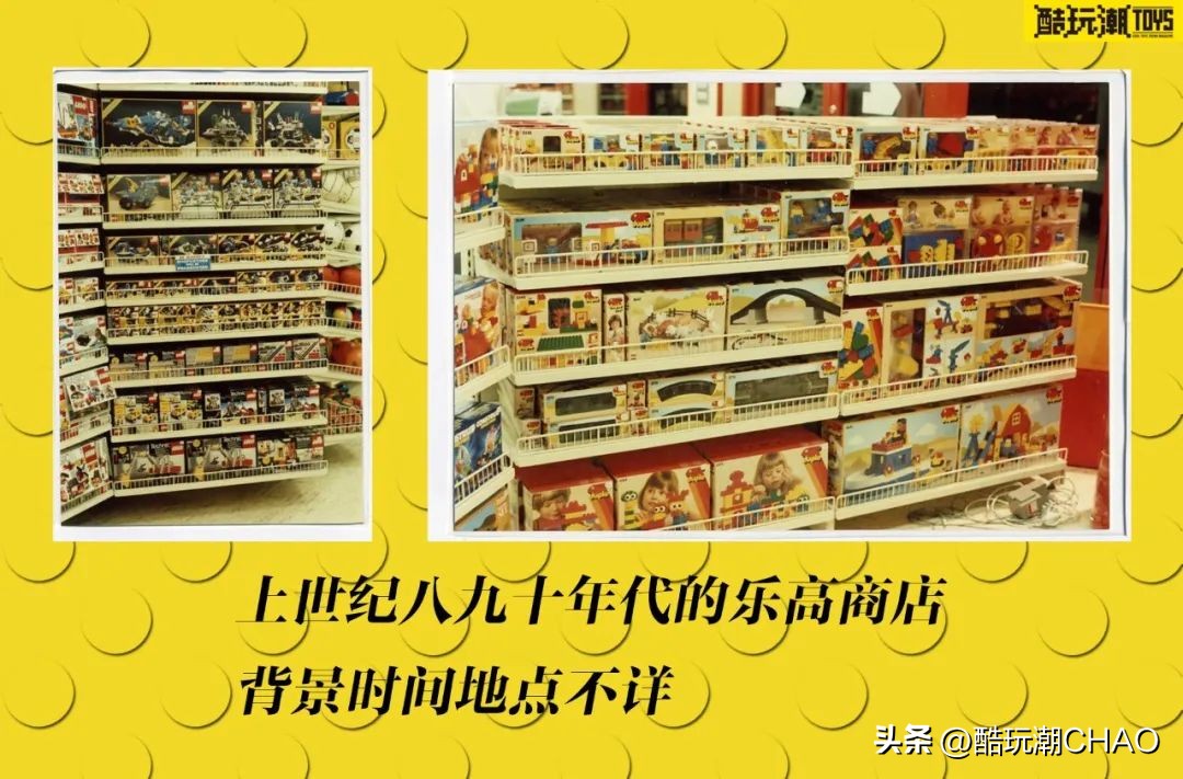 乐高90周年发展史视频 (乐高集团推出片数最高的乐高)